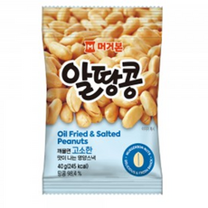 머거본 알땅콩, 40g, 24개 - 순금땅콩