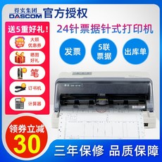 1d0518c1749126e83a0a8d06604af5fc6696614547efe5989b6a4587ac23.jpg
