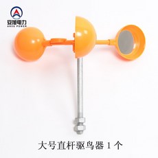 43cd2d51a0e851aeeaf26ac4aafd328bc4e975bd36da09743ad2bcb9591e.jpg