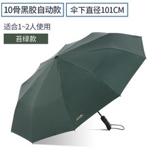 d452b7b63f9d461b7789fe6b1f2a43a8f5f400f1a43ee962e808a9c40d5e.jpg