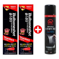 919ff8434ee15aded53db2b51228f3f16cc821e611f4aee3fd7e8eee6e04.jpg