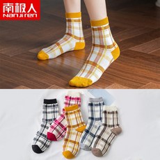 41f9bb9dc4f502e59f16ea7c594a87fb8a938c2393aace000eb82ce818c3.jpg