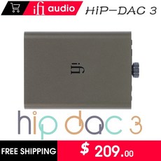 IFi Hip dac 3 휴대용 USB DAC 헤드폰 앰프 디코더 포함 XMOS 고해상도 DAC/헤드폰 AMP 밸런스드 HIP-DAC3 USB-C MQA DSD, 1)HIP DAC 3 - hip-dac3