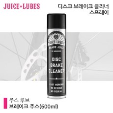 [엠티비랜드]주스루브 브레이크 주스 디스크브레이크 클리너 청소 스프레이 600ml, 1개