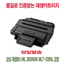 0b6eb3e679d12a973f7ba736410306bbddc6e6bea96b891f2525e2979c9e.jpg