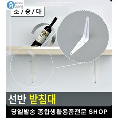 ㄱ앵글