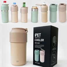 추천7 페트병쿨러