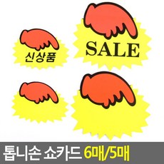 a4be3700cbbeee508efbe9d83a429e2c15f45c9ff5947aadca4755e53053.jpg