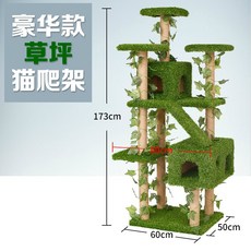 1bb5fd5f8955a7ffe0e50248548ab1760e53cf17fe55b3337eca2b795c92.jpg