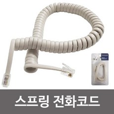 c5b59cd08ed44b914d25a012663bdd19a81eaf68a1cde9c8d9e25b31d0e2.jpg