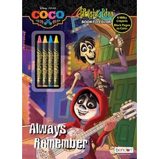 디즈니코코기타