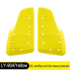 오토바이 보호 기어 보호대 등 팔꿈치 어깨 패드 가드 재킷 이너 아머 바이커 장비 CE 레벨, Chest Pads-Yellow