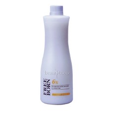 freeborn서울화장품