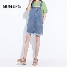 스파이더오버롤