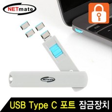 f&k노트북잠금장치