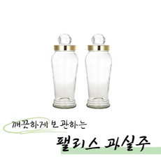 매실술