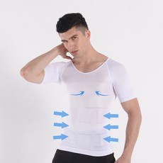 남자 보정 속옷 뱃살 남성 가슴살 맵시티 티셔츠 이너핏 처진