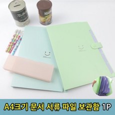 40511b6f89ca99fe0249addb5e68b1efdc7d9eafe1f20c5b631f905b3a03.jpg