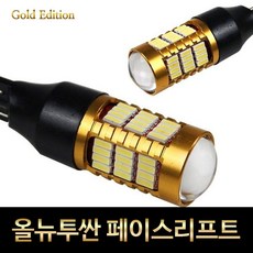 //상품명