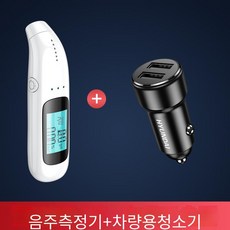 lcrmeter