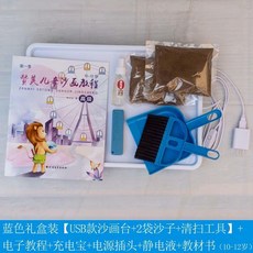 bb7306f727ccc8d52d1b187da180cd10d5c8e16ce11f6ba225047b82a638.jpeg