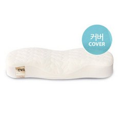 가누다주니어베개