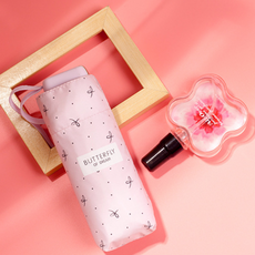 워터프론트양우산