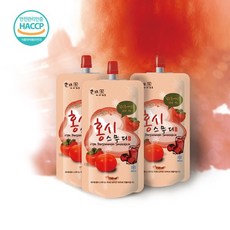 홍시주스