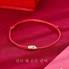 순은쌀