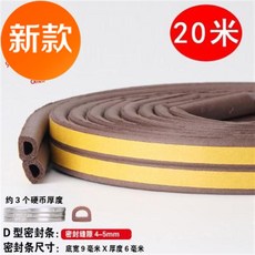 6e5db4ce0372175e385a78961cd07b1eb3255ed025a6f16cb4888064398e.jpg
