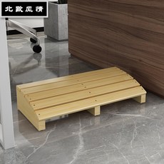 발끝 피아노 소파 책상발받침대 수유발판 풋스툴, 옵션 11