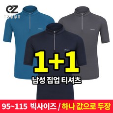 8d27d362628b4d7c32b1329d09ce98c0d19fda01b1360427c751966fab03.jpg