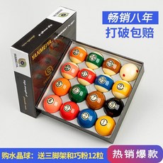 3962192dc2b0692856ffe575988b5a9614b0d09884e9404a77058568c1a1.jpg