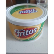 코스트코할라피뇨