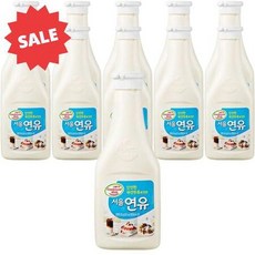 서울우유 연유 500g X 2개, 상세페이지 참조