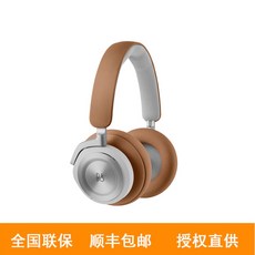 뱅앤올룹슨hx