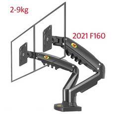 모니터암 거치데 노트북 주식 게임 모니터 책상 스탠드 호환 nb f160 가스스프링 10quot-27quot 듀얼 홀더 암 데스크탑 360 회전 컴퓨터 홀더 2-9kg 브래킷