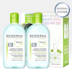 [신세계TV쇼핑]바이오더마 클렌징워터 세비엄 500ml +세비엄 500ml, 세비엄 H2O 500ml +세비엄 H2O 500ml, 1, 세비엄 H2O 500ml +세비엄 H2O 500ml