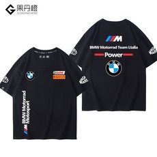 BMW 바이크 라이딩 티셔츠 커스텀 모터스포츠팀 라이더 레이싱웨어