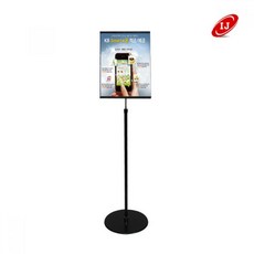 샌드위치메뉴판