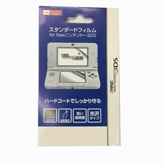 3ds필름