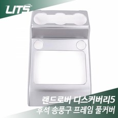 //상품명