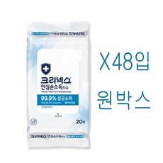 크리넥스손소독물티슈