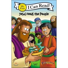 The Beginner's Bible Jesus Feeds the People: My First : My First, Zonderkidz, 9780310717799