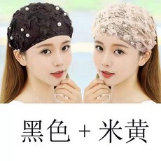 복숭아구슬발