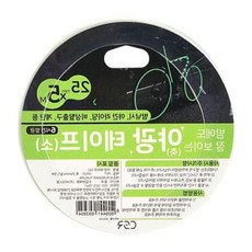 보이는 소 야광 밤에도 테이프 잘 축 다용도테이프 야, 본상품