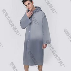 레어픽 레인코트 우비 골프 비옷 우의 다회용 오토바이 2개 세트