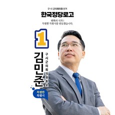 모바일명함