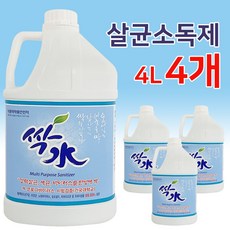 93760f9c80b4603570c5cc7e6ddd24bf2bcf88c67cb5e32fcedff4abf4f8.jpg