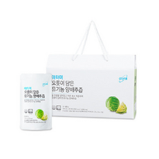 애터미양배추즙